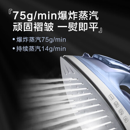 Supor SUPOR electric iron household handheld steamer 1600W YD05AT-16 Supor SUPOR electric iron household handheld steamer 1600W YD05AT-16