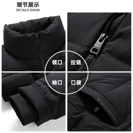 Septwolves Down Jacket Men's Winter Three-proof Goose Down Jacket Men's Warm Stand Collar Jacket Cold-proof Clothes Men's Tops Decorated Black 175/92AXL Septwolves Down Jacket Men's Winter Three-proof Goose Down Jacket Men's Warm Stand Collar Jacket Cold-proof Clothes Men's Tops Decorated Black 175/92AXL