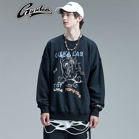 Guuka tide brand hand-painted doodle sweater male 2020 autumn new teen Japanese hip hop street small monster print round neck sports pull sweater loose ribbed top black m Guuka tide brand hand-painted doodle sweater male 2020 autumn new teen Japanese hip hop street small monster print round neck sports pull sweater loose ribbed top black m