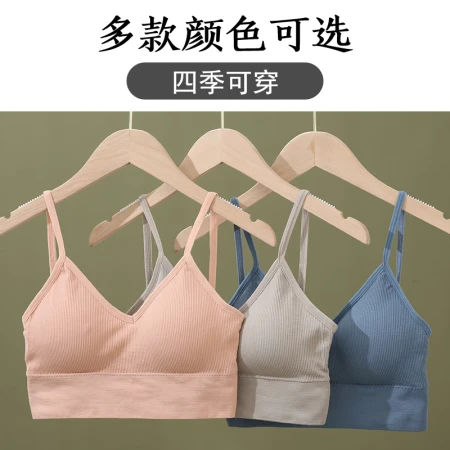 Nanjiren 2-pack beautiful back bra sling women's no steel ring bottoming seamless sports underwear women's push-up vest style running sexy push-up tube top wrapped chest large size sleep-free bra Nanjiren 2-pack beautiful back bra sling women's no steel ring bottoming seamless sports underwear women's push-up vest style running sexy push-up tube top wrapped chest large size sleep-free bra