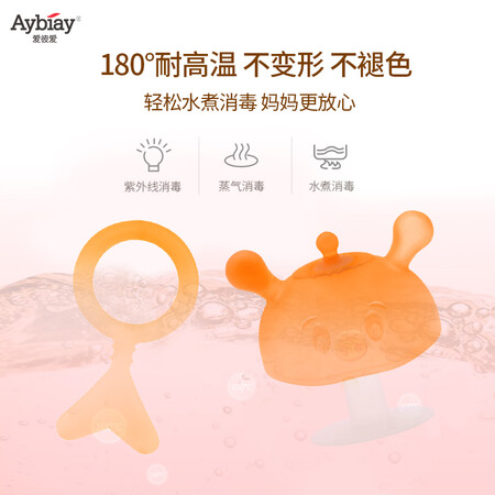 Audemars Piguet Mushroom Teether Comforting Teether Baby Teether Molar Stick Baby Anti-Eating Hand Artifact Molar Toys Children Silicone Bite Reco Boiled Teether Contact Massage Teether Audemars Piguet Mushroom Teether Comforting Teether Baby Teether Molar Stick Baby Anti-Eating Hand Artifact Molar Toys Children Silicone Bite Reco Boiled Teether Contact Massage Teether