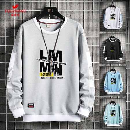 Fortune bird long-sleeved T-shirt men's autumn 2020 new all-match round neck printed bottoming shirt sports casual suit men's gray 4XL Fortune bird long-sleeved T-shirt men's autumn 2020 new all-match round neck printed bottoming shirt sports casual suit men's gray 4XL