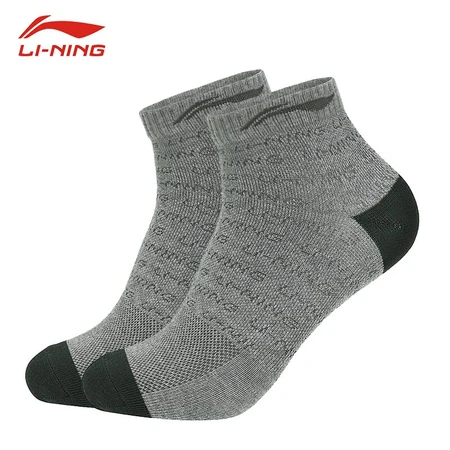 Li Ning LI-NING 3 pairs of sports socks men's thickened sweat-absorbing and anti-shedding badminton socks one-size-fits-all mid-tube socks AWSS303-1 black gray and white Li Ning LI-NING 3 pairs of sports socks men's thickened sweat-absorbing and anti-shedding badminton socks one-size-fits-all mid-tube socks AWSS303-1 black gray and white