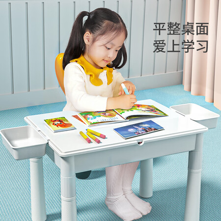 Tangmi children's toy building table, vibrato, the same type of large particles, multifunctional kindergarten study tables and chairs for boys and girls 3-6 years old, a table and a rabbit chair, 80 slides and 200 tablets DIY Tangmi children's toy building table, vibrato, the same type of large particles, multifunctional kindergarten study tables and chairs for boys and girls 3-6 years old, a table and a rabbit chair, 80 slides and 200 tablets DIY