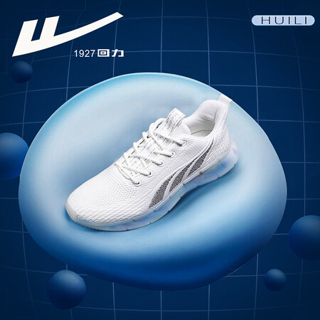 Pull back shoes flagship colorful 2020 new men's shoes winter shoes men's casual shoes men's all-match white shoes men's trend coconut running shoes shock-absorbing popcorn sneakers can add velvet white WXY0373 42 Pull back shoes flagship colorful 2020 new men's shoes winter shoes men's casual shoes men's all-match white shoes men's trend coconut running shoes shock-absorbing popcorn sneakers can add velvet white WXY0373 42