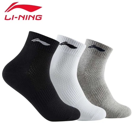 Li Ning socks sports socks 3 pairs of basketball socks four seasons sweat-absorbing running anti-off socks breathable training socks badminton men's socks black and white gray three pairs of warm mid-tube men's socks Li Ning socks sports socks 3 pairs of basketball socks four seasons sweat-absorbing running anti-off socks breathable training socks badminton men's socks black and white gray three pairs of warm mid-tube men's socks