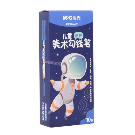 Chenguang M/G stationery black double-headed thin rod marker pen children's art painting stroke hook line pen learning key marker pen boys 10 pieces/box school gift Chenguang M/G stationery black double-headed thin rod marker pen children's art painting stroke hook line pen learning key marker pen boys 10 pieces/box school gift