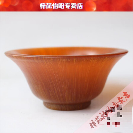 Collectibles Wenwan Bowls Featured Horns Carved Horn Cups Horn Bowls Handicrafts Antiques Wenwan Collection Creative Ornaments Collectibles Wenwan Bowls Featured Horns Carved Horn Cups Horn Bowls Handicrafts Antiques Wenwan Collection Creative Ornaments