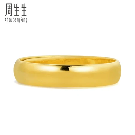 Chow Sang Sang full gold light body divination surface plain ring gold ring open ring male and female couple pair ring proposal wedding ring 09141R priced at 4.35 grams including labor costs 100 yuan Chow Sang Sang full gold light body divination surface plain ring gold ring open ring male and female couple pair ring proposal wedding ring 09141R priced at 4.35 grams including labor costs 100 yuan