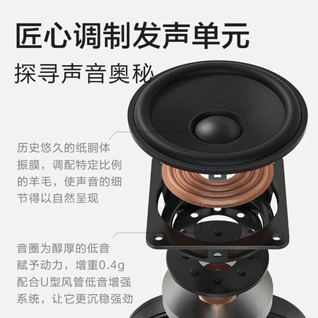 Xiaomi MI Xiaoai Speaker Art 3rd Generation Xiao Ai AI Speaker Smart Device Control Bluetooth Artificial Intelligence Audio Xiao Ai Subwoofer Xiaomi Xiao Ai Speaker Art Xiaomi MI Xiaoai Speaker Art 3rd Generation Xiao Ai AI Speaker Smart Device Control Bluetooth Artificial Intelligence Audio Xiao Ai Subwoofer Xiaomi Xiao Ai Speaker Art