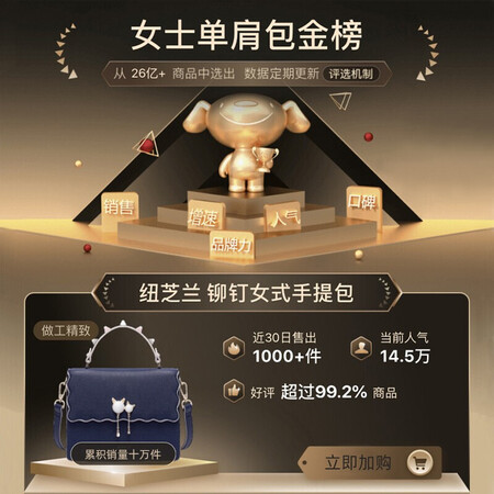 NUCELLE bag women's bag shoulder handbag ins ladies messenger bag small square bag mobile phone bag for girlfriend and wife birthday holiday gift 149 temperament sapphire blue NUCELLE bag women's bag shoulder handbag ins ladies messenger bag small square bag mobile phone bag for girlfriend and wife birthday holiday gift 149 temperament sapphire blue