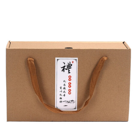 Long Yin Tea Set Set Jian Zhan Ceramic Household Kung Fu Tea Set Tea Cup Pu'er Simple Chinese Gift Box Teapot Kiln Change Jun Kiln Complete Tea Set Long Yin Tea Set Set Jian Zhan Ceramic Household Kung Fu Tea Set Tea Cup Pu'er Simple Chinese Gift Box Teapot Kiln Change Jun Kiln Complete Tea Set