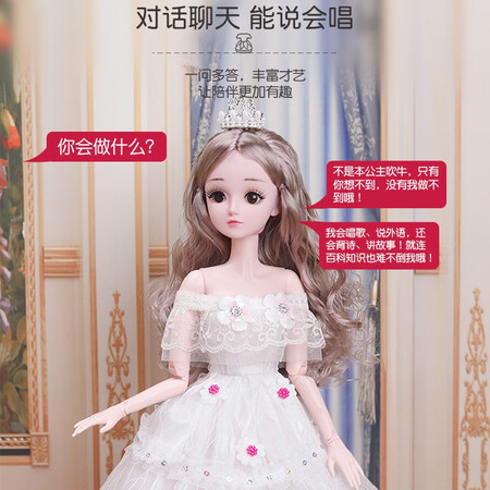 Martin Brothers Barbie Set Big Gift Box Doll Toy Large Princess Dress Up Doll Toy Girl Child Toy Christmas Gift New Year Gift Girl 60cm Martin Brothers Barbie Set Big Gift Box Doll Toy Large Princess Dress Up Doll Toy Girl Child Toy Christmas Gift New Year Gift Girl 60cm