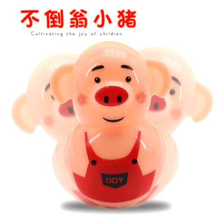 Christmas gifts and new year event gifts, frog tumbler wholesale, kindergarten children and students creative toys, birthday gifts, school gifts, not 50 animals Christmas gifts and new year event gifts, frog tumbler wholesale, kindergarten children and students creative toys, birthday gifts, school gifts, not 50 animals