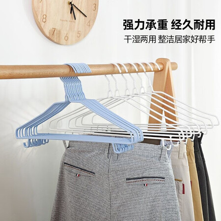 Leli clothes hanger 30pcs 40CM adult non-marking clothes hanger children's clothes hanger clothes hanger with hook Leli clothes hanger 30pcs 40CM adult non-marking clothes hanger children's clothes hanger clothes hanger with hook