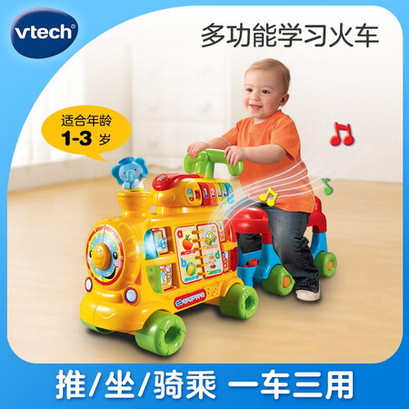 Vtech Vtech Multifunctional Learning Train Baby stroller Early childhood education and intellectual toys 26 letters Chinese and English bilingual learning letters and numbers 1-3 years old Vtech Vtech Multifunctional Learning Train Baby stroller Early childhood education and intellectual toys 26 letters Chinese and English bilingual learning letters and numbers 1-3 years old