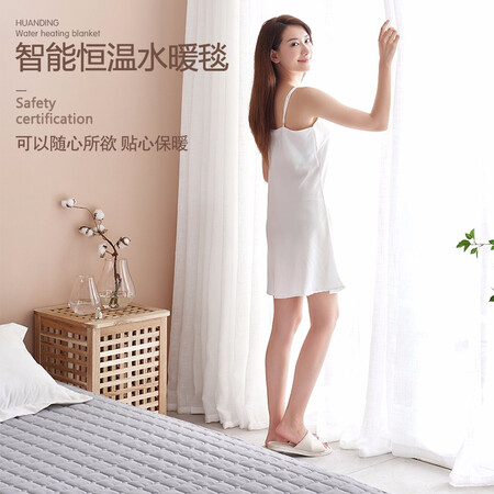 Huanding electric blanket, double plumbing blanket, single electric mattress, triple plumbing, kang, hydroelectric mattress, hydrothermal blanket, plumbing mattress, drying heating pad, double 1.5*1.8m Huanding electric blanket, double plumbing blanket, single electric mattress, triple plumbing, kang, hydroelectric mattress, hydrothermal blanket, plumbing mattress, drying heating pad, double 1.5*1.8m