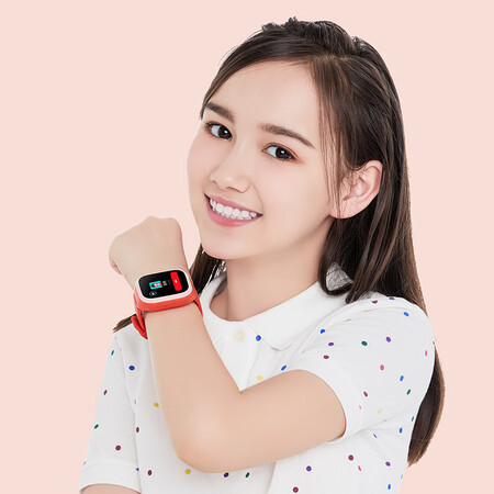 MI millet phone watch children watch 4C meters rabbit 4G Netcom full HD video waterproof GPS positioning children long standby students love to support small red MI millet phone watch children watch 4C meters rabbit 4G Netcom full HD video waterproof GPS positioning children long standby students love to support small red