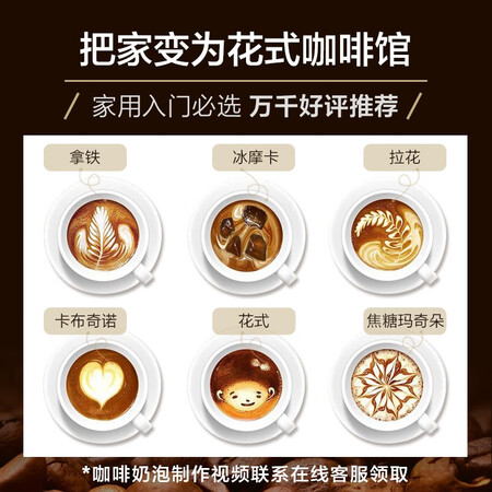 Dongling Donlim coffee machine household 20bar Italian concentrated steam milk foam coffee machine DL-KF6001 Dongling Donlim coffee machine household 20bar Italian concentrated steam milk foam coffee machine DL-KF6001