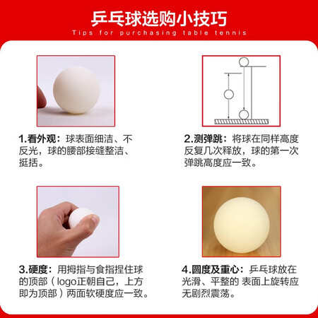 Double Happiness DHS Table Tennis Top 40+ New Material Seam Balls Yellow Samsung Balls 10pcs Double Happiness DHS Table Tennis Top 40+ New Material Seam Balls Yellow Samsung Balls 10pcs