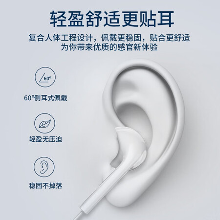 Cool Frog K5 headset wired in-ear wire control game eat chicken computer music mobile phone noise reduction is suitable for oppo Huawei vivo glory Xiaomi Apple Samsung universal white 3.5mm Cool Frog K5 headset wired in-ear wire control game eat chicken computer music mobile phone noise reduction is suitable for oppo Huawei vivo glory Xiaomi Apple Samsung universal white 3.5mm