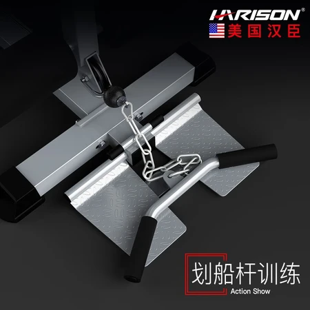 Hanchen HARISON single station comprehensive training device strength station training machine home commercial combination suit large gym sports fitness equipment DISCOVER 115Pro Hanchen HARISON single station comprehensive training device strength station training machine home commercial combination suit large gym sports fitness equipment DISCOVER 115Pro