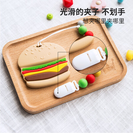 Mamimamihome baby silicone anti-drop chain teether to soothe the baby chews can be boiled fries burger ice cream bite Le molar toy custom pacifier chain burger teether + pacifier chain Mamimamihome baby silicone anti-drop chain teether to soothe the baby chews can be boiled fries burger ice cream bite Le molar toy custom pacifier chain burger teether + pacifier chain