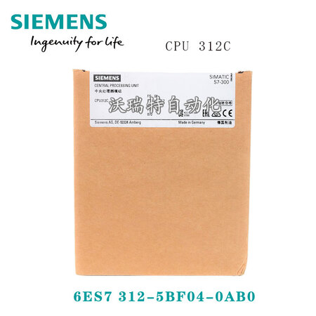 6ES7312-5BF04-0AB0 Central Processing Unit CPU312C/313C 6ES7 313-5BG04 6ES7 312-5BF04-0AB0 6ES7312-5BF04-0AB0 Central Processing Unit CPU312C/313C 6ES7 313-5BG04 6ES7 312-5BF04-0AB0