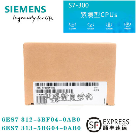 6ES7312-5BF04-0AB0 Central Processing Unit CPU312C/313C 6ES7 313-5BG04 6ES7 312-5BF04-0AB0 6ES7312-5BF04-0AB0 Central Processing Unit CPU312C/313C 6ES7 313-5BG04 6ES7 312-5BF04-0AB0
