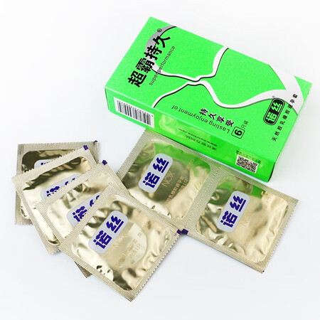 Norse Condom Condom Speedmaster Durable 6 Plus Edition Men's Physical Delay Family Planning Kit Norse Condom Condom Speedmaster Durable 6 Plus Edition Men's Physical Delay Family Planning Kit