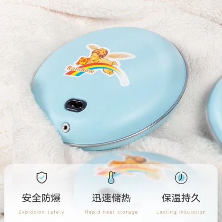 Rainbow Electric Hand Warmer Hand Warmer Hand Warmer Stove Rechargeable Hand Warmer Baby Anhydrous Soup Mother's Belly Warmer Electric Warmer Mini Cute Girls Electric Baking Cage Coat Color Random TB23-CL Blue Large Rainbow Electric Hand Warmer Hand Warmer Hand Warmer Stove Rechargeable Hand Warmer Baby Anhydrous Soup Mother's Belly Warmer Electric Warmer Mini Cute Girls Electric Baking Cage Coat Color Random TB23-CL Blue Large