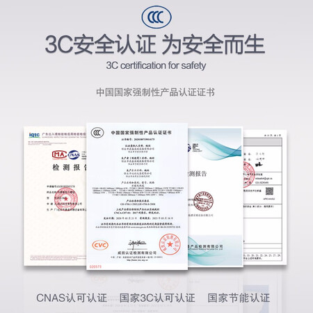 Huanding electric blanket, double plumbing blanket, single electric mattress, triple plumbing, kang, hydroelectric mattress, hydrothermal blanket, plumbing mattress, drying heating pad, double 1.5*1.8m Huanding electric blanket, double plumbing blanket, single electric mattress, triple plumbing, kang, hydroelectric mattress, hydrothermal blanket, plumbing mattress, drying heating pad, double 1.5*1.8m