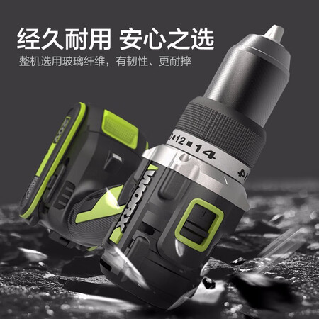 Wackers WORX Brushless Impact Drill Bare Metal Without Battery Charger WE362.9 Lithium Battery Impact Drill Hand Drill Electric Turn Hand Drill Screwdriver Screwdriver Hardware Power Tools Wackers WORX Brushless Impact Drill Bare Metal Without Battery Charger WE362.9 Lithium Battery Impact Drill Hand Drill Electric Turn Hand Drill Screwdriver Screwdriver Hardware Power Tools
