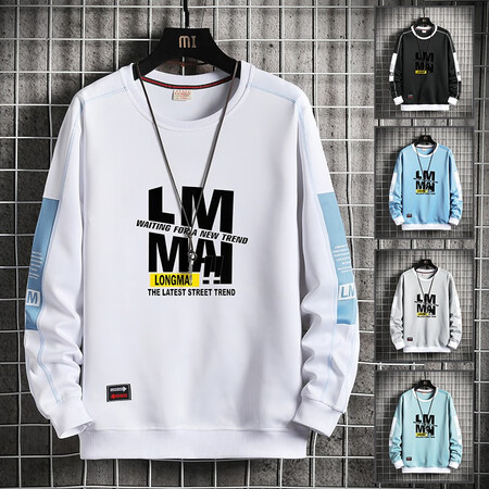 Fortune bird long-sleeved T-shirt men's autumn 2020 new all-match round neck printed bottoming shirt sports casual suit men's gray 4XL Fortune bird long-sleeved T-shirt men's autumn 2020 new all-match round neck printed bottoming shirt sports casual suit men's gray 4XL
