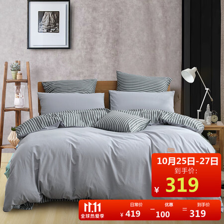 Mercury Home Textiles Four-piece set of pure cotton on the bed, 100% cotton set, bed sheet and quilt, washed cotton bedding set, extra double 1.8m bed Jian Fengyuan Mercury Home Textiles Four-piece set of pure cotton on the bed, 100% cotton set, bed sheet and quilt, washed cotton bedding set, extra double 1.8m bed Jian Fengyuan