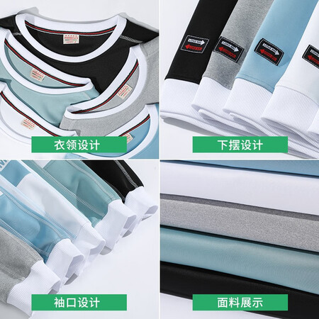 Fortune bird long-sleeved T-shirt men's autumn 2020 new all-match round neck printed bottoming shirt sports casual suit men's gray 4XL Fortune bird long-sleeved T-shirt men's autumn 2020 new all-match round neck printed bottoming shirt sports casual suit men's gray 4XL