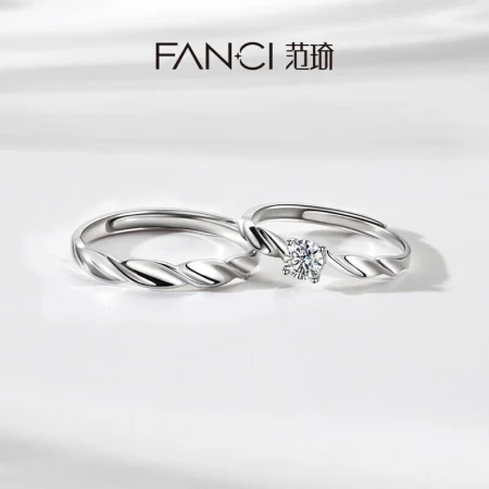 Fanci Fan Qi Shining Galaxy 925 Silver Couple Rings A Pair of Open Pair Rings Men and Women Models Confession Engagement Wedding Ring Gift Fanci Fan Qi Shining Galaxy 925 Silver Couple Rings A Pair of Open Pair Rings Men and Women Models Confession Engagement Wedding Ring Gift