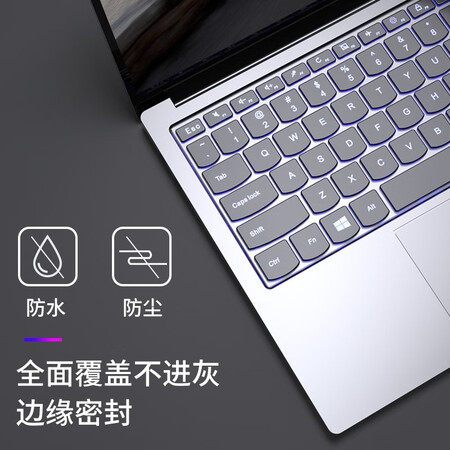 Lenovo ThinkBook 13s/14s/14/15/15p16p keyboard film screen film protective film sticker computer bag notebook accessories high-transparent keyboard film ThinkBook 14s Ruilong version 2021 Lenovo ThinkBook 13s/14s/14/15/15p16p keyboard film screen film protective film sticker computer bag notebook accessories high-transparent keyboard film ThinkBook 14s Ruilong version 2021