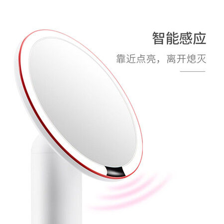 AMIRO Makeup Mirror LED Illuminated Beauty Mirror HD Smart Daylight Mirror Desktop Beauty Mirror Dedicated for Make-up Filling Light High-end Flagship O Series Small White Mirror Plug-in Type AMIRO Makeup Mirror LED Illuminated Beauty Mirror HD Smart Daylight Mirror Desktop Beauty Mirror Dedicated for Make-up Filling Light High-end Flagship O Series Small White Mirror Plug-in Type
