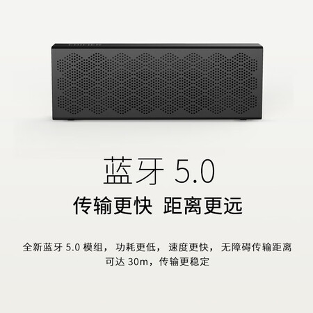 Edifier EDIFIERM120 Wireless Mini Bluetooth Speaker Outdoor Speaker Portable Speaker Home Mini Speaker WeChat Collection Amplifier Edifier EDIFIERM120 Wireless Mini Bluetooth Speaker Outdoor Speaker Portable Speaker Home Mini Speaker WeChat Collection Amplifier