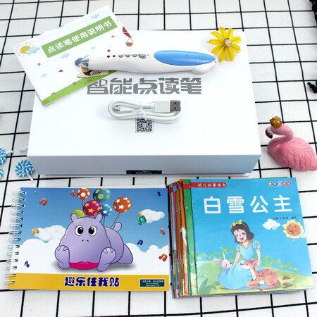 Malt Little Daren Reading Pen English Reading Pen Preschool Story Machine, Children's Learning Machine, Baby Educational Toys, Early Education and Wisdom Blue-32G Malt Little Daren Reading Pen English Reading Pen Preschool Story Machine, Children's Learning Machine, Baby Educational Toys, Early Education and Wisdom Blue-32G