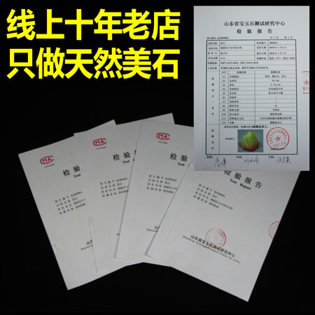 知 茗 石 天 石 原 观 石 石 石 件 自 自 自 自 自 石 收 收 收 五 五 收 开 开 开 开 开 送 送 送 送 送 送 送 送 送 知 茗 石 天 石 原 观 石 石 石 件 自 自 自 自 自 石 收 收 收 五 五 收 开 开 开 开 开 送 送 送 送 送 送 送 送 送