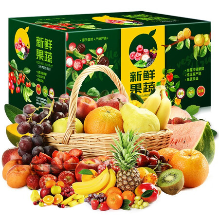 First grain fresh fruit gift box gift certificate gift card fruit combination big gift package corporate group purchase custom type 388 First grain fresh fruit gift box gift certificate gift card fruit combination big gift package corporate group purchase custom type 388