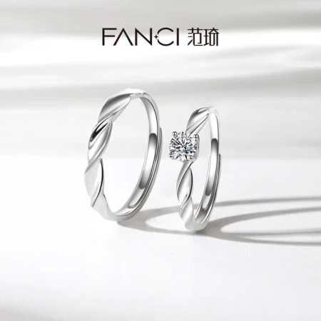 Fanci Fan Qi Shining Galaxy 925 Silver Couple Rings A Pair of Open Pair Rings Men and Women Models Confession Engagement Wedding Ring Gift Fanci Fan Qi Shining Galaxy 925 Silver Couple Rings A Pair of Open Pair Rings Men and Women Models Confession Engagement Wedding Ring Gift