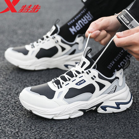 Xtep men's shoes sports shoes men's autumn and winter leather shoes shock absorption new running shoes running shoes casual shoes men's sports shoes bag old shoes men black and white 40 Xtep men's shoes sports shoes men's autumn and winter leather shoes shock absorption new running shoes running shoes casual shoes men's sports shoes bag old shoes men black and white 40