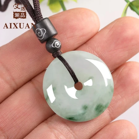 Aixuan trendy product Myanmar A goods jade pendant floating flower safety buckle jade jade pendant men and women jade pendant necklace jade pendant jade safety buckle Aixuan trendy product Myanmar A goods jade pendant floating flower safety buckle jade jade pendant men and women jade pendant necklace jade pendant jade safety buckle