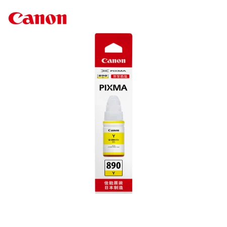 Canon CanonGI-890 Y Yellow Ink Bottle for G4810/G4800/G3812/G3810/G3800/G2811/G2810/G2800/G1810/G1800 Canon CanonGI-890 Y Yellow Ink Bottle for G4810/G4800/G3812/G3810/G3800/G2811/G2810/G2800/G1810/G1800