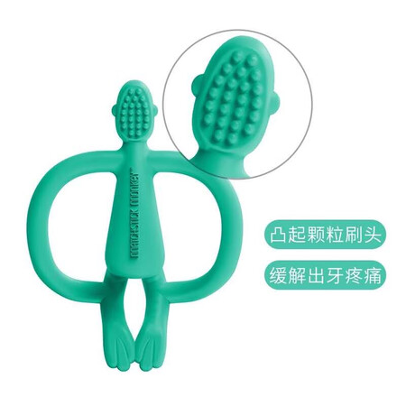 British Matchstick Monkey matchstick monkey teether baby chews baby teether soothing and anti-eat baby molars chews silicone boiled pink without tail British Matchstick Monkey matchstick monkey teether baby chews baby teether soothing and anti-eat baby molars chews silicone boiled pink without tail