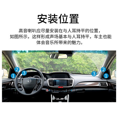 YIZE car audio modification car tweeter speaker car tweeter 25mm silk film dome tweeter tweeter free punch YIZE car audio modification car tweeter speaker car tweeter 25mm silk film dome tweeter tweeter free punch