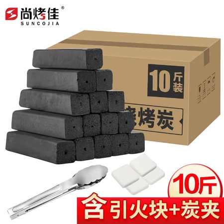 Shangjiajia 10 catties barbecue charcoal bamboo charcoal charcoal hot pot charcoal heating charcoal strip hollow mechanism charcoal smokeless barbecue charcoal barbecue fuel with ignition block charcoal clip Shangjiajia 10 catties barbecue charcoal bamboo charcoal charcoal hot pot charcoal heating charcoal strip hollow mechanism charcoal smokeless barbecue charcoal barbecue fuel with ignition block charcoal clip